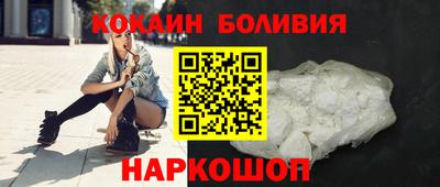 mix Ставрополь
