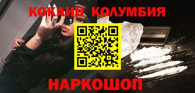мескалин Среднеуральск