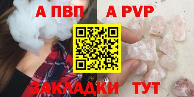 мескалин Среднеуральск