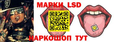 мефедрон Старая Купавна