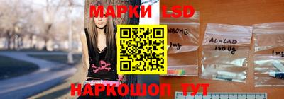 mix Ставрополь