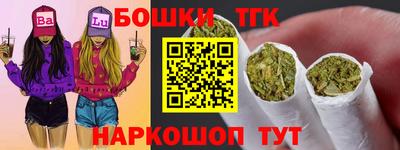 mix Ставрополь
