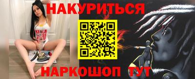 mix Ставрополь