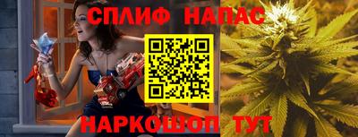 мескалин Среднеуральск