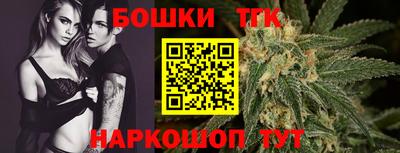 мефедрон Старая Купавна