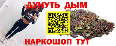 mix Ставрополь