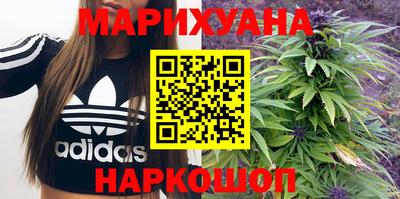 мескалин Среднеуральск