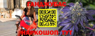 mix Ставрополь