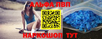 mix Ставрополь