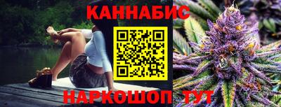 мескалин Среднеуральск