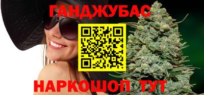 мескалин Среднеуральск
