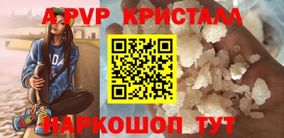 мескалин Среднеуральск