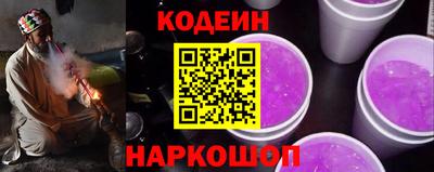 мескалин Среднеуральск
