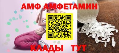 mix Ставрополь