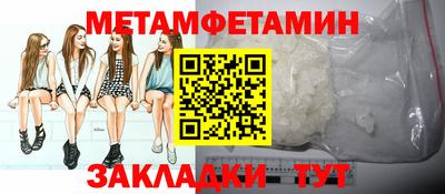 mix Ставрополь