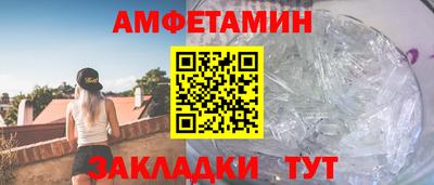 mix Ставрополь