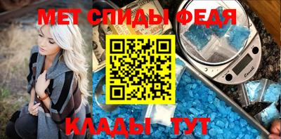 мескалин Среднеуральск