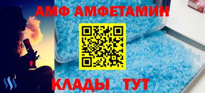 mix Ставрополь