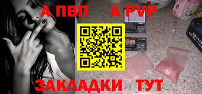 мескалин Среднеуральск