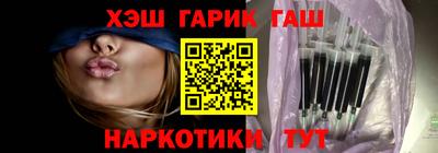 mix Ставрополь