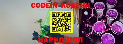 mix Ставрополь
