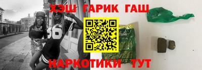 мескалин Среднеуральск