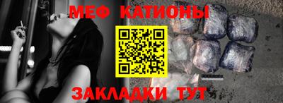 мескалин Среднеуральск